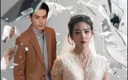 绝世宠爱第31-60集